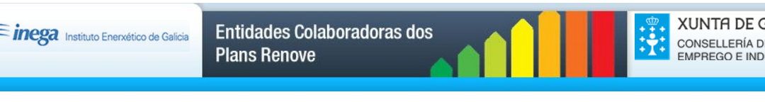 SOLICITUD DE SUBVENCIONES/AYUDAS DE PROYECTOS DE BIOMASA PARTICULARES 2016- ENTIDAD COLABORADORA (AHORRO ENERGÉTICO ENERTRA)