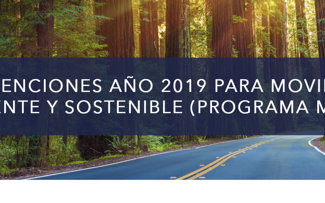 SUBVENCIONES PARA LA MOVILIDAD EFICIENTE Y SOSTENIBLE (PROGRAMA MOVES EN GALICIA)