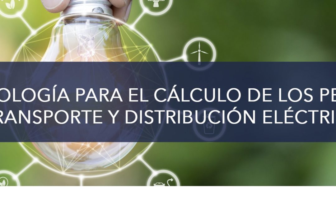 CAMBIO TARIFARIO 2021