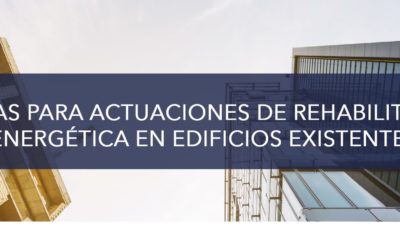 AYUDAS REHABILITACIÓN ENERGÉTICA: EDIFICIOS EXISTENTES